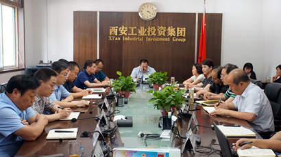 集團黨委傳達(dá)學(xué)習(xí)中央和省、市委 “不忘初心、牢記使命”主題教育工作會議精神