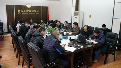 不忘初心 牢記使命 ｜集團(tuán)黨委召開“不忘初心、牢記使命”主題教育第十五次集中學(xué)習(xí)研討會議